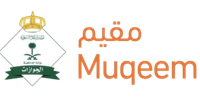 Muqeem Logo